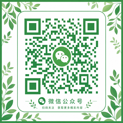 少妇公众号